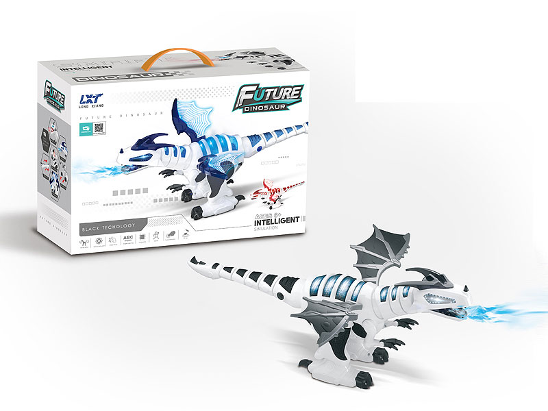 R/C Spray Dragon W/L_M_Charge(2C) toys