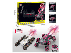 2.4G R/C Spray Stunt Car 9Ways W/L_M_Charge(2C) toys