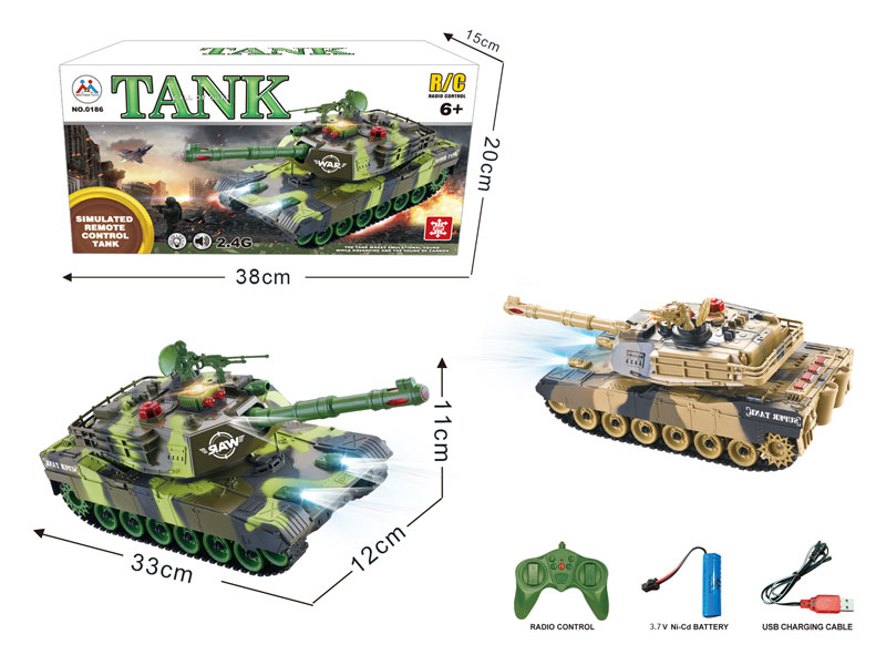 2.4G R/C Tank W/Charge toys