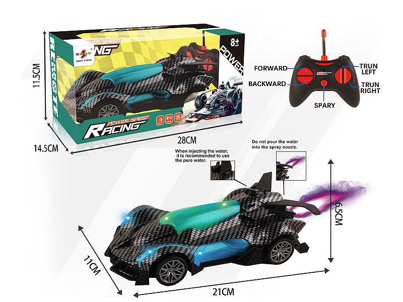 R/C Spray Car 5Ways W/L toys