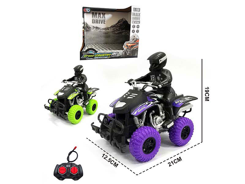 R/C Motorcycle(2C) toys