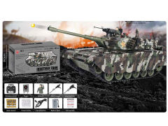 2.4G R/C Battle Tank toys