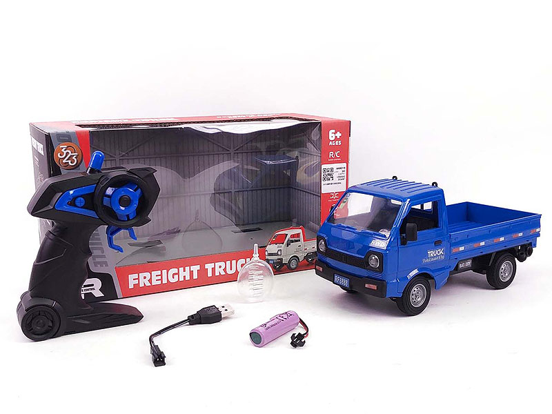 2.4G 1:16 R/C Spray Truck 6Ways W/M_Charge(3C) toys