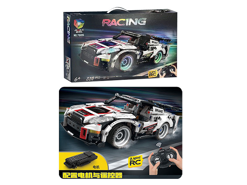 R/C Block Car toys