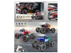 1:16 R/C Cross-country Car W/Charge(3C)