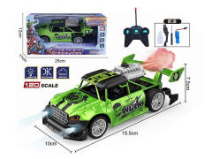 R/C Spray Car 5Ways W/Charge toys