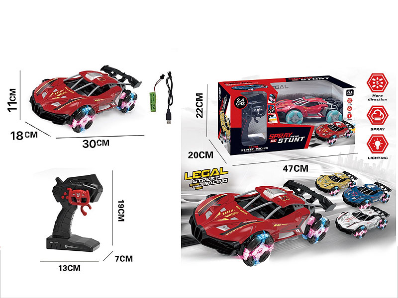 2.4G 1:12 R/C Spray Car 7Ways W/L_M_Charge(4C) toys