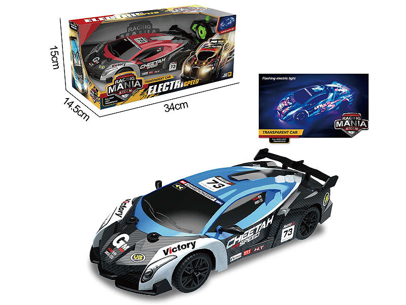 R/C Car 5Ways W/L(Blue) toys