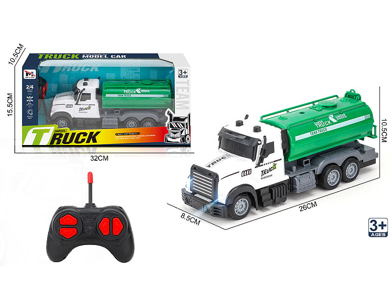 R/C Sanitation Car 4Ways toys