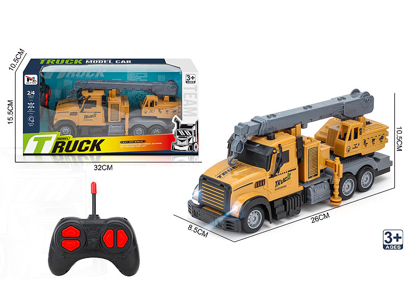 R/C Construction Truck 4Ways toys