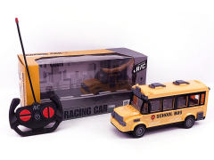 R/C School Bus toys