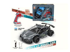 1:16 R/C High Speed Car W/Charge(3C) toys