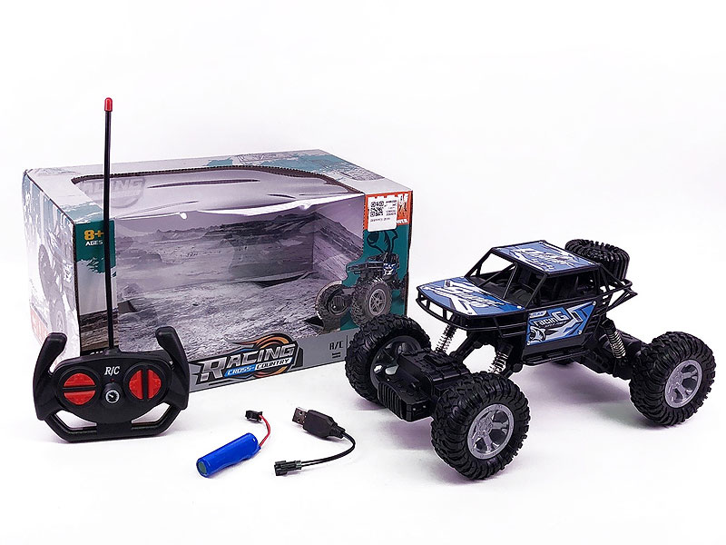 R/C Car 4Ways W/L_Charge(2C) toys