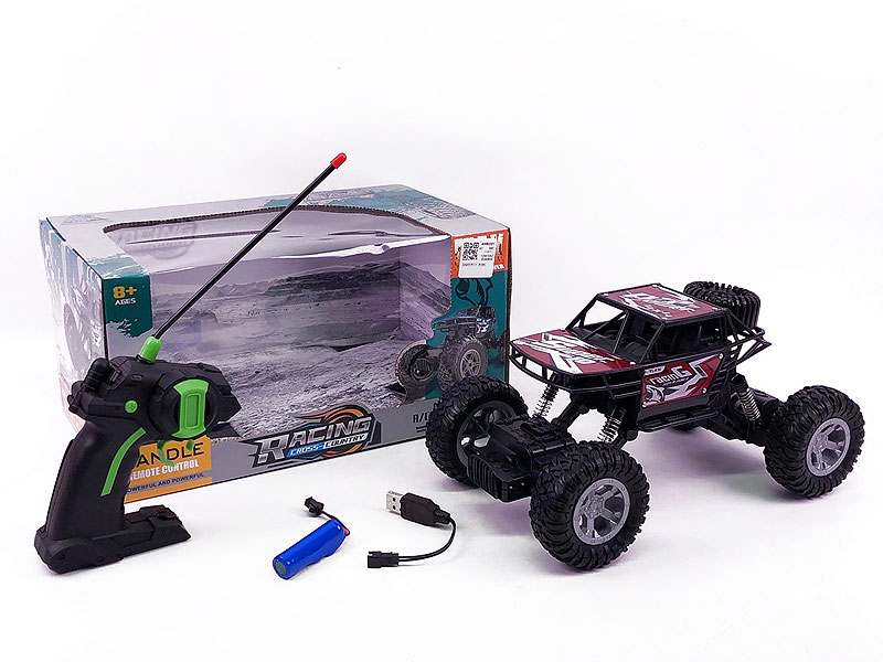 R/C Car 4Ways W/L_Charge(2C) toys