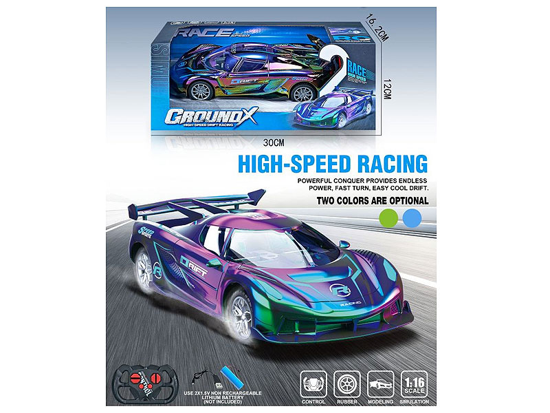 R/C Sports Car 4Ways W/Charge toys