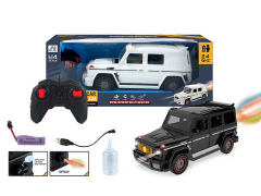 2.4G R/C Spray Car 6Ways W/L_M_Charger(2C) toys