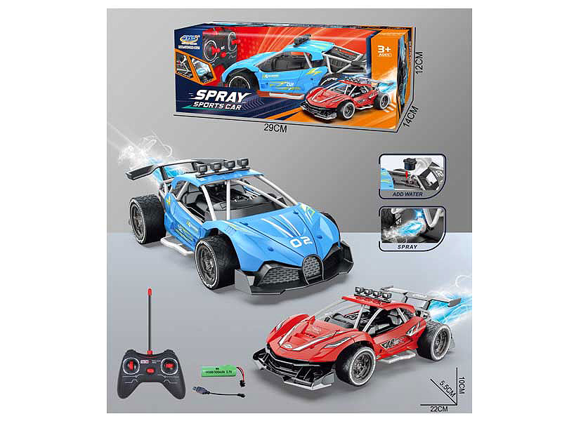 R/C Spray Racing Car W/Charge(2C) toys