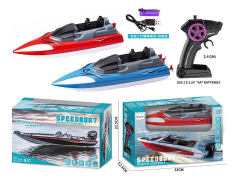 2.4G 1:16 R/C Speedboat 5Ways W/Charge(2C) toys