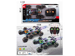 1:16 R/C Spray Car 9Ways W/L_M_Charge(2C)