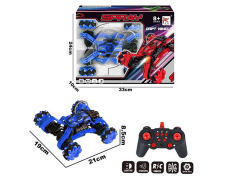 2.4G R/C Spray Car 13Ways W/Charger(2C) toys