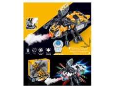 R/C Spray Mechanical Bee(2C) toys