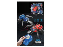 R/C Spray Mechanical Spider W/M(2C) toys