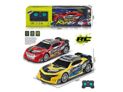 1:22 R/C Racing Car(2C) toys