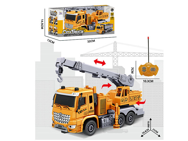 1:30 R/C Construction Truck 4Ways toys