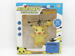 Induction Pikachu toys