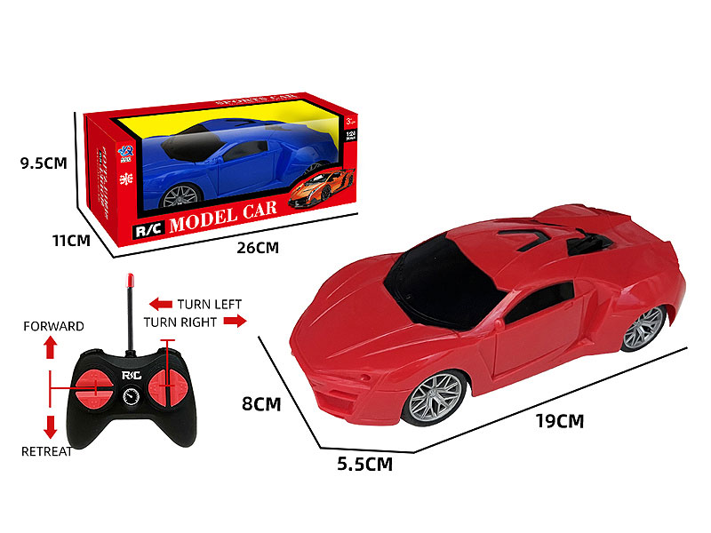 R/C Sports Car 4Ways(2C) toys