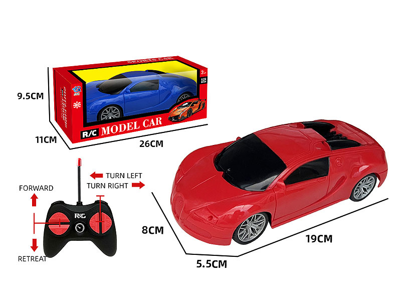 R/C Sports Car 4Ways(2C) toys