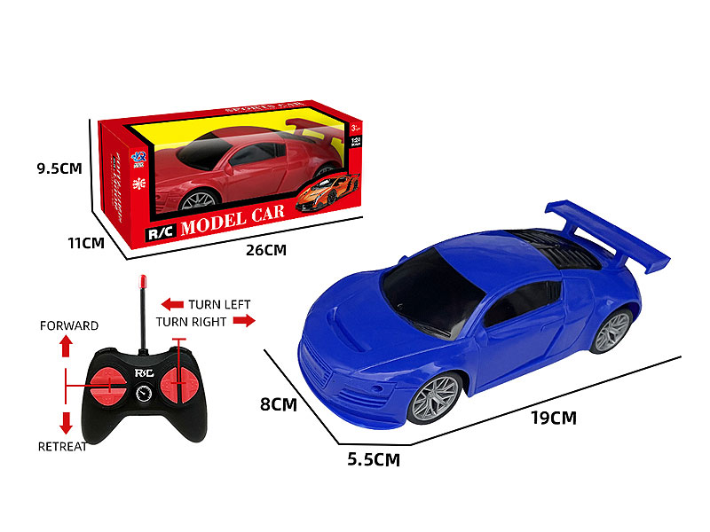 R/C Sports Car 4Ways(2C) toys