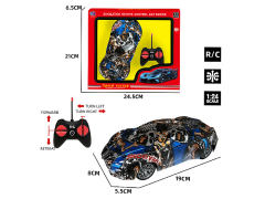 R/C Sports Car 4Ways toys