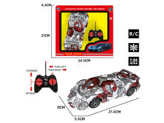 R/C Sports Car 4Ways toys