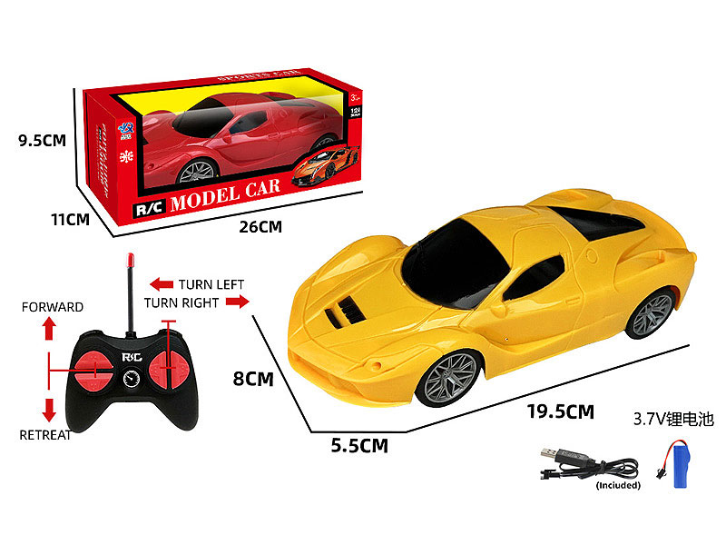 R/C Sports Car 4Ways W/Charge(2C) toys