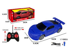 R/C Sports Car 4Ways W/Charge(2C)