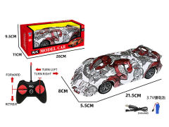 R/C Sports Car 4Ways W/Charge toys