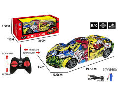 R/C Sports Car 4Ways W/Charge toys