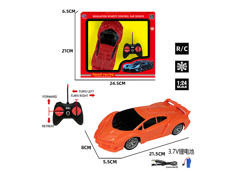 R/C Sports Car 4Ways W/Charge(2C) toys