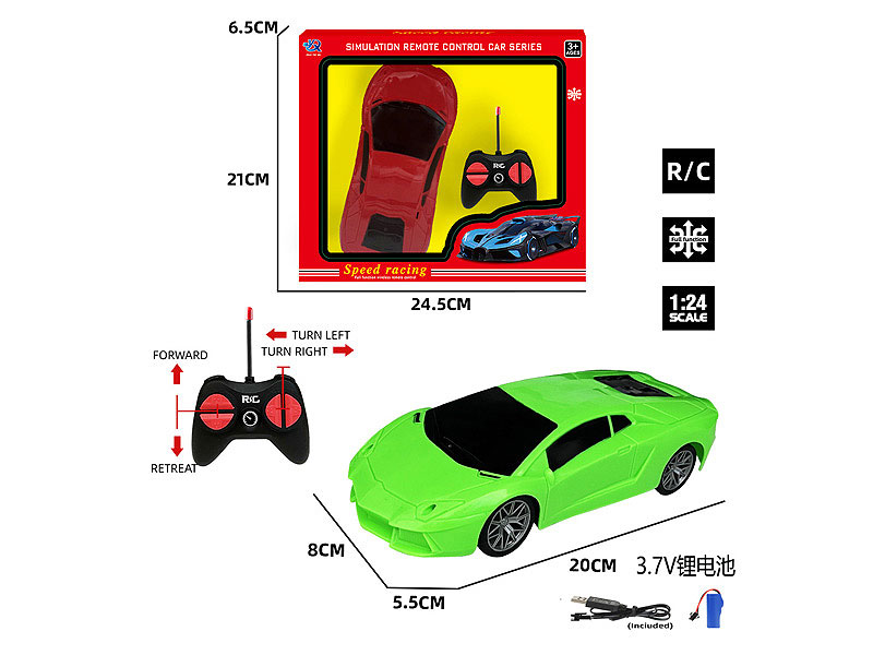 R/C Sports Car 4Ways W/Charge(2C) toys