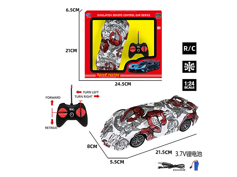 R/C Sports Car 4Ways W/Charge toys