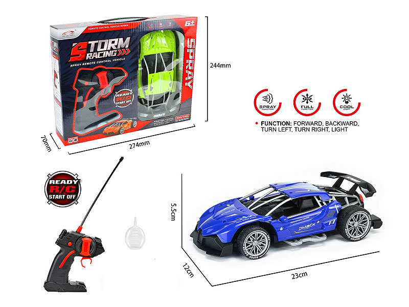 R/C Spray Car 4Way(2C) toys