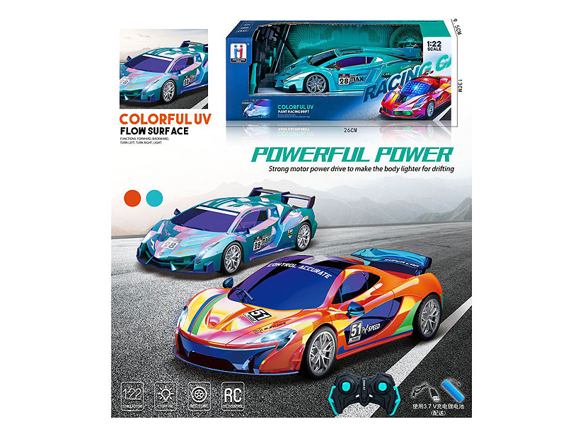 R/C Racing Car 4Way W/L_Charge(2S2C) toys