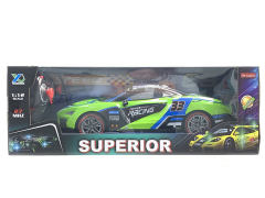 1:12 R/C Racing Car 4Way W/L_Charge toys