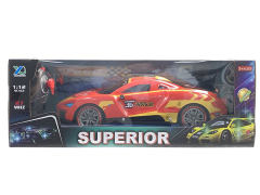 1:12 R/C Racing Car 4Way W/L_Charge toys