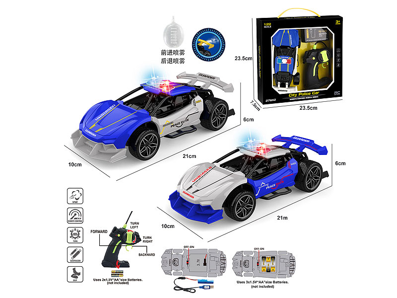 1:22 R/C Spray Police Car 4Way W/L(2C) toys