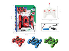 R/C Tip Lorry 5Ways W/L_Charge(3C) toys