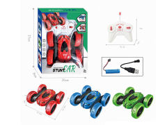 2.4G R/C Tip Lorry 5Ways W/L_Charge(3C) toys