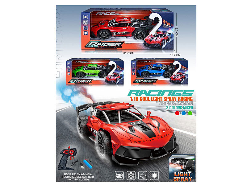 R/C Sports Car W/Charge(3C) toys