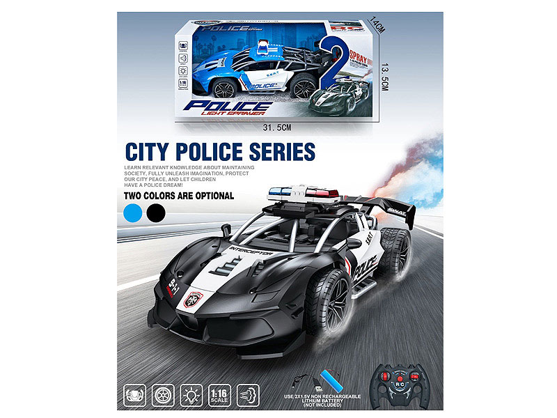 R/C Police Car W/Charge(2C) toys